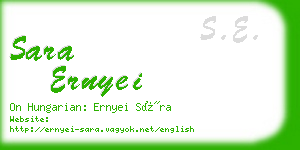 sara ernyei business card